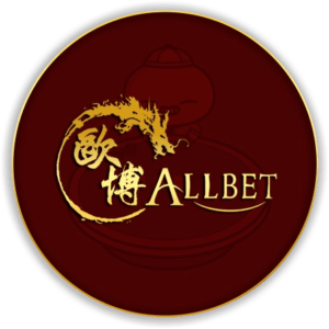 Allbet-300x300